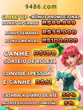 688luck Logo